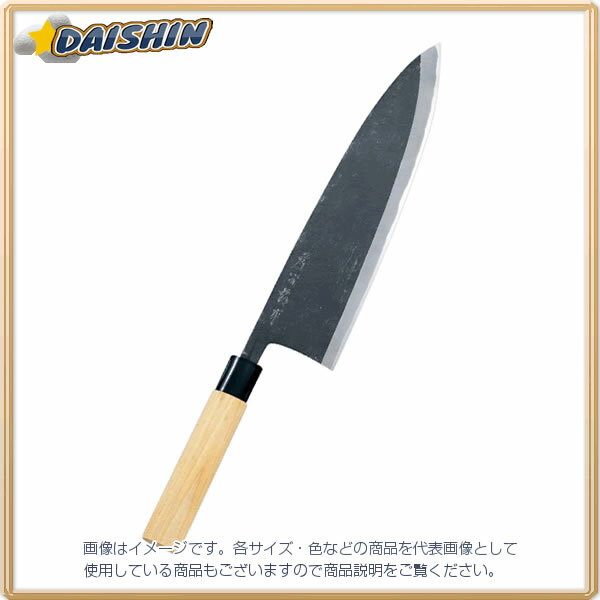 藤寅作 藤次郎 さけ切 300mm 和包丁 F-939 [1698-039394]