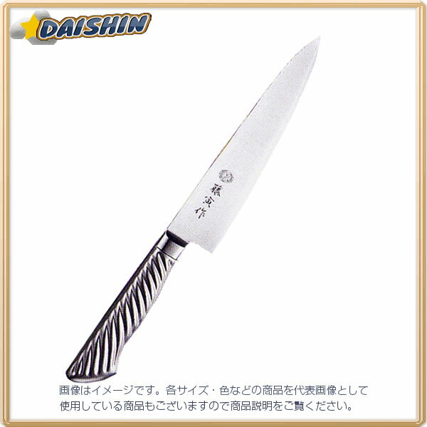 藤寅作 ペティナイフ 120mm 料理包丁 FU-883 [1698-408831]