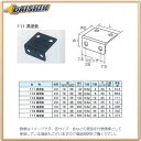 三基鋼業 【5個販売】 ジョイント金具 不等辺アングル L型 黒 117 [A052200]