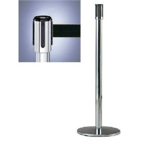 ユニット リールベルトポスト（テンサバリアー）銀 Φ343×H960 本体/銀・ベルト/黒 870-7009 [171-00015..