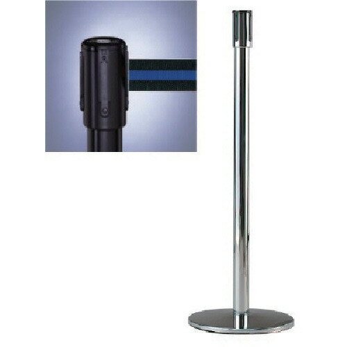 ユニット リールベルトポスト（テンサバリアー）黒 Φ343×H960 本体/黒・ベルト/黒青ストライプ 870-711..