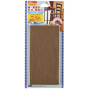  ƥꥢեȡ١ IF-1470-BE [1718-7011418]