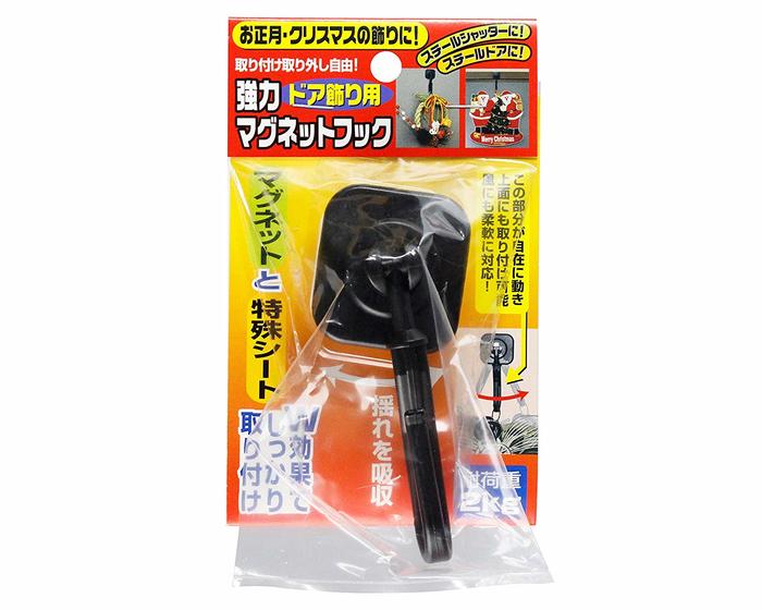 ノムラテック ネオジウムマグネットフック 強力ドア飾リ用マグネットフック ブラック N-2160 [1719-4212207]
