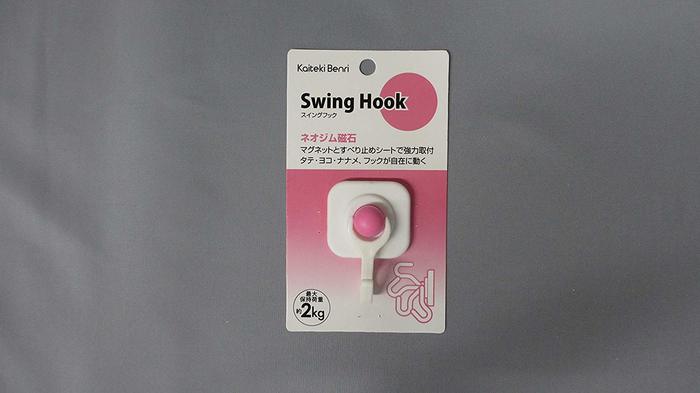 Υƥå Ŭ Swing Hook(󥰥եå) ޥͥåȼեå  ͥ༧  ԥ Ѳٽ:2Kg N-3015 [A051104]