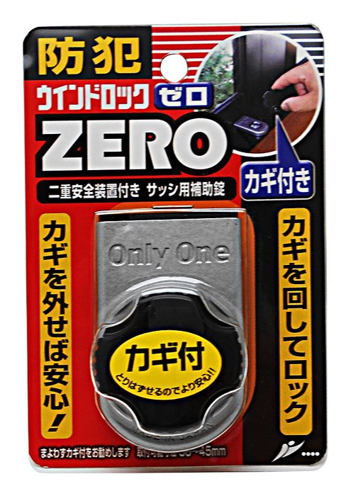 納期目安　（メーカーに在庫がある場合）13:30までにご注文の場合約3〜7日後出荷(土日祝日を除く）お取り寄せ品です！ご注文後[商品欠品]及び[商品完売(廃番)]が発生する場合がございます。あらかじめご了承の上ご注文お願いいたします！またご...