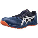 ☆送込☆ アシックス asics ウィンジョブ CP210 マコブルー×シルバー 26.0cm 1273A006.400-26.0 