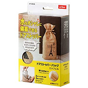 アイワ ドアストッパーバッグ エッフェル 3003E [1762-7830035]