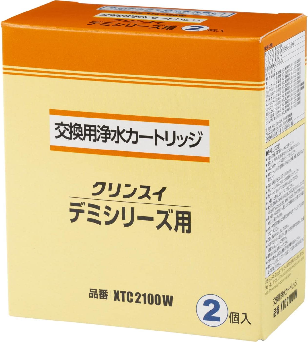 楽天市場】浄水器 カートリッジ クリンスイ(メーカー 楽天市場】浄水器 カートリッジ クリンスイ(メーカー