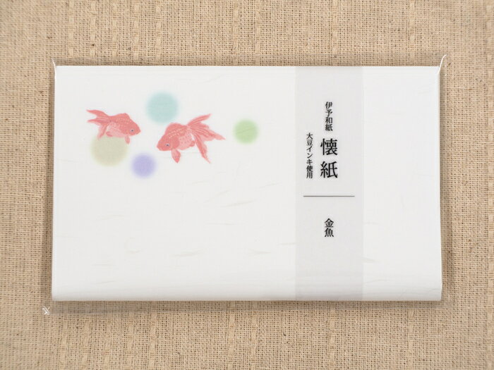 カミイソ産商 kimono美 金魚 No.3015 [F060401]
