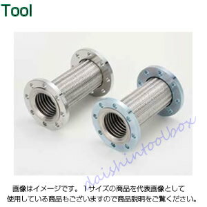 南国フレキ工業 フランジカラー式フレキ NK-3100/SS400 NK-3100-40-500 [182-971069]