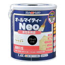 アトムハウスペイント 塗料 ペンキ 水性オールマイティーネオ 1.6L ブラック [A190601]