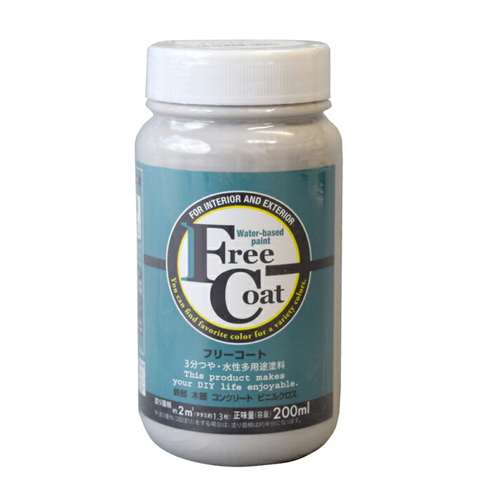 ȥϥڥ  ڥ ե꡼ 200ML ޥɥ졼 - [1822-4231020]