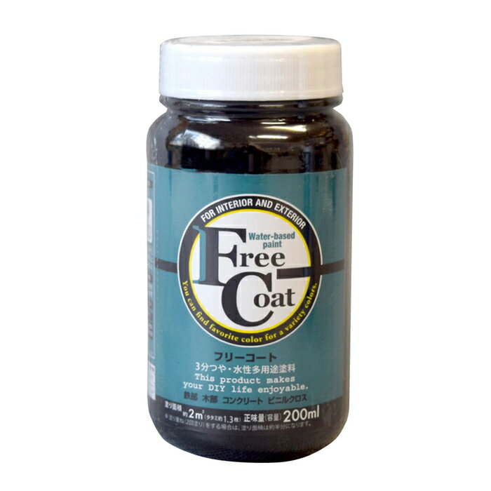 ȥϥڥ  ڥ ե꡼ 200ML ֥å - [1822-4231051]