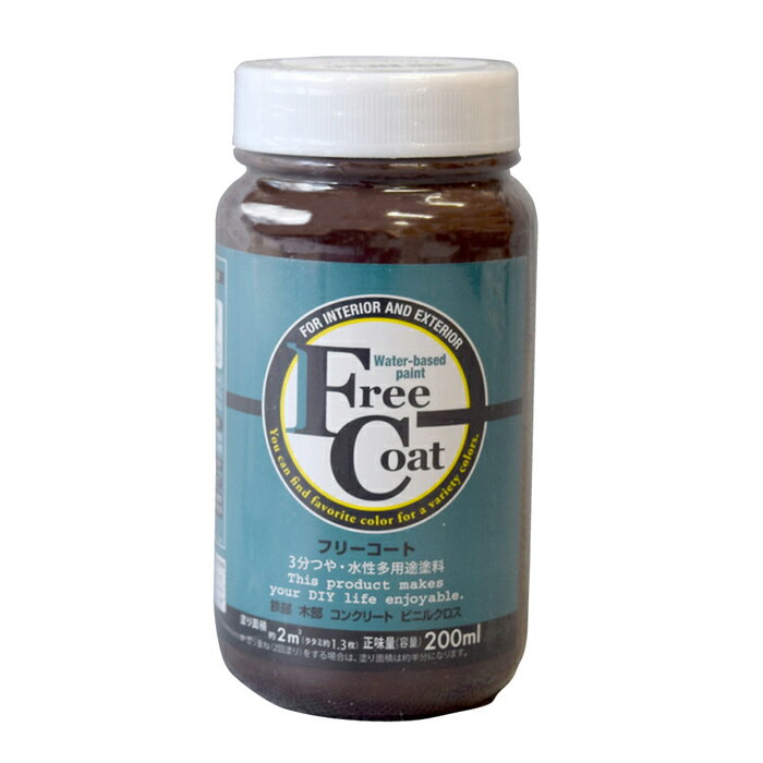 ȥϥڥ  ڥ ե꡼ 200ML ҡ֥饦 - [1822-4231150]