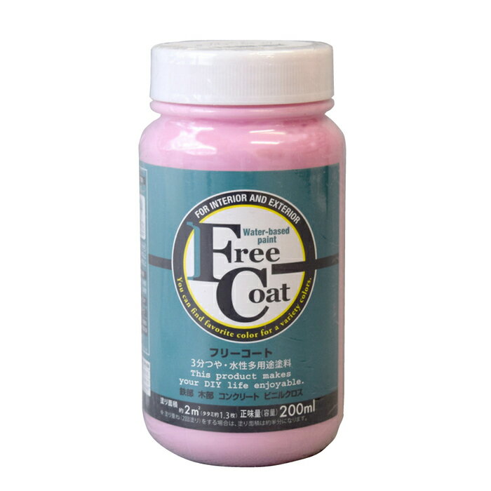 ȥϥڥ  ڥ ե꡼ 200ML ݥѥɡԥ - [1822-4231204]