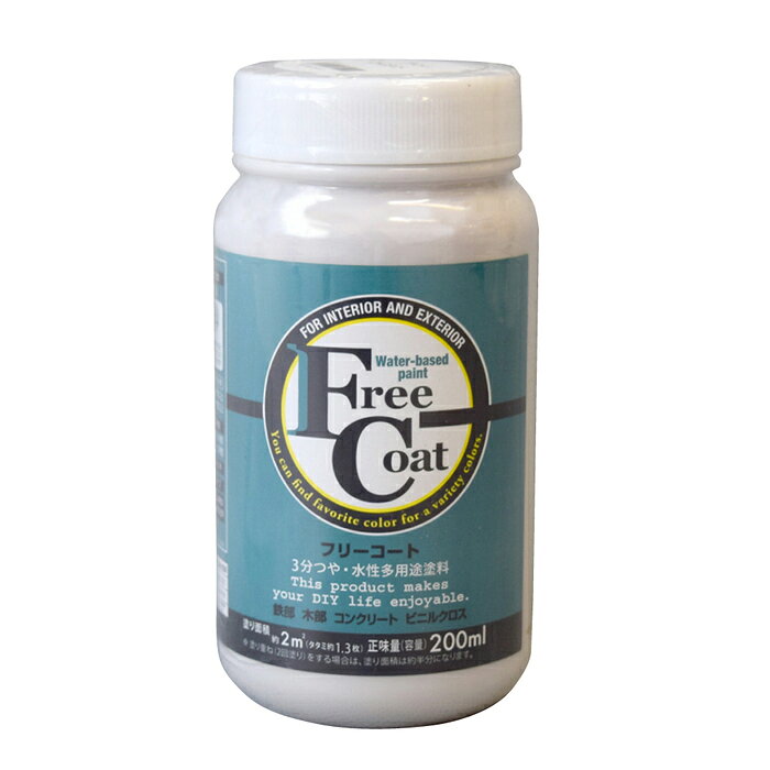 ȥϥڥ  ڥ ե꡼ 200ML ߥ - [1822-4231211]