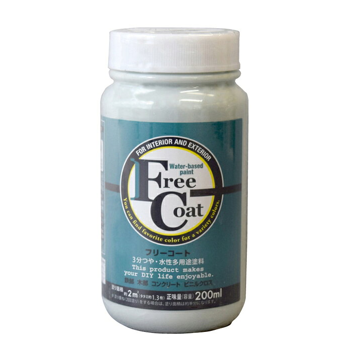 ȥϥڥ  ڥ ե꡼ 200ML ļ() - [1822-4231280]