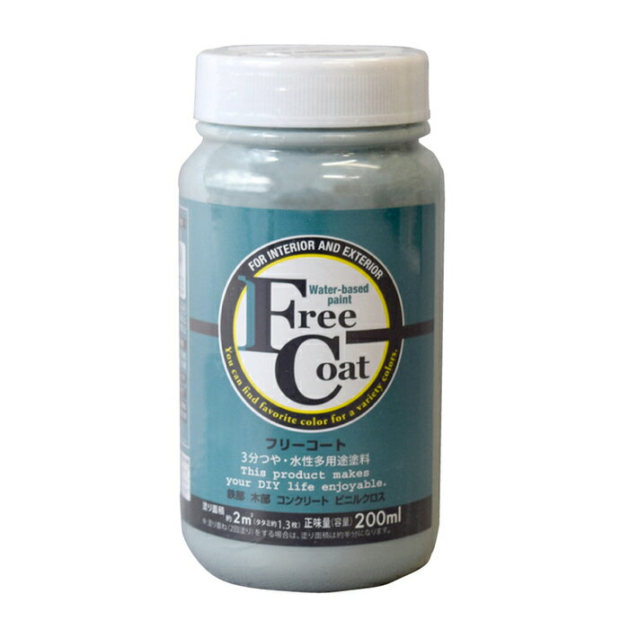 ȥϥڥ  ڥ ե꡼ 200ML Ρ꡼ - [1822-4231297]