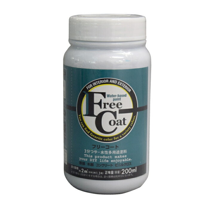 ȥϥڥ  ڥ ե꡼ 200ML ꥢߥ - [1822-4231341]