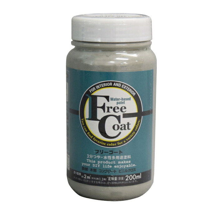 ȥϥڥ  ڥ ե꡼ 200ML ⥹졼 - [1822-4231556]