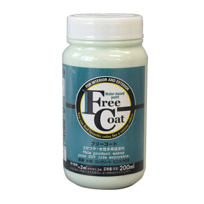 ȥϥڥ  ڥ ե꡼ 200ML ڡ륰꡼ - [1822-4231594]