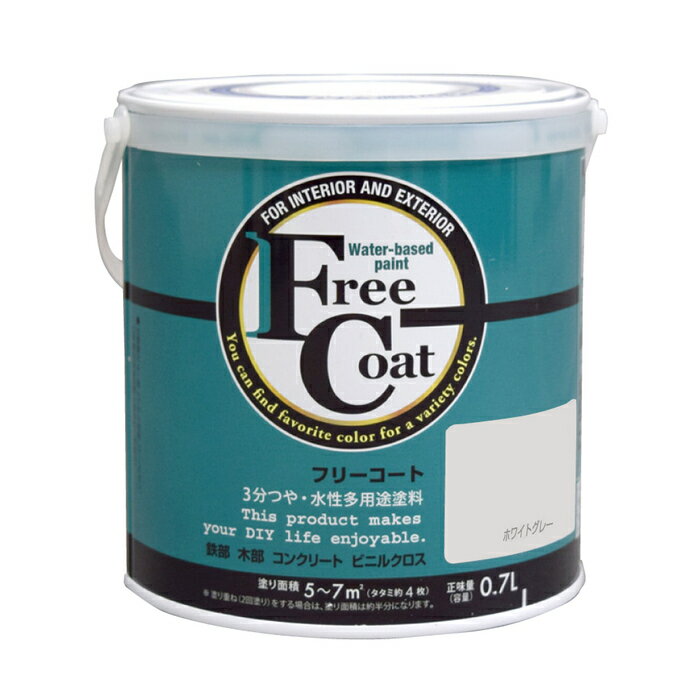 ȥϥڥ  ڥ ե꡼ 0.7L ۥ磻ȥ졼 - [1822-4232034]