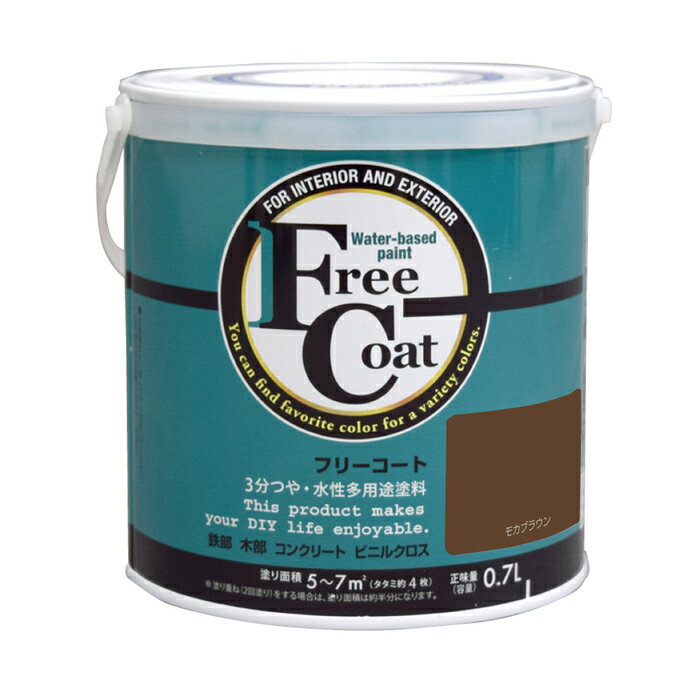 ȥϥڥ  ڥ ե꡼ 0.7L ⥫֥饦 - [1822-4232140]