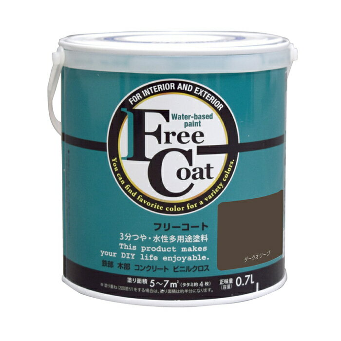 ȥϥڥ  ڥ ե꡼ 0.7L ꡼ - [1822-4232188]