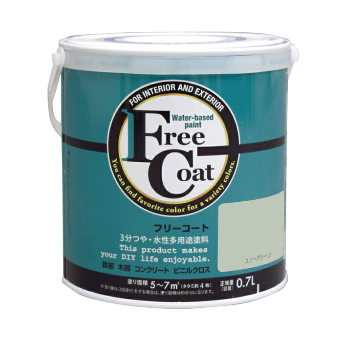 ȥϥڥ  ڥ ե꡼ 0.7L Ρ꡼ - [1822-4232294]