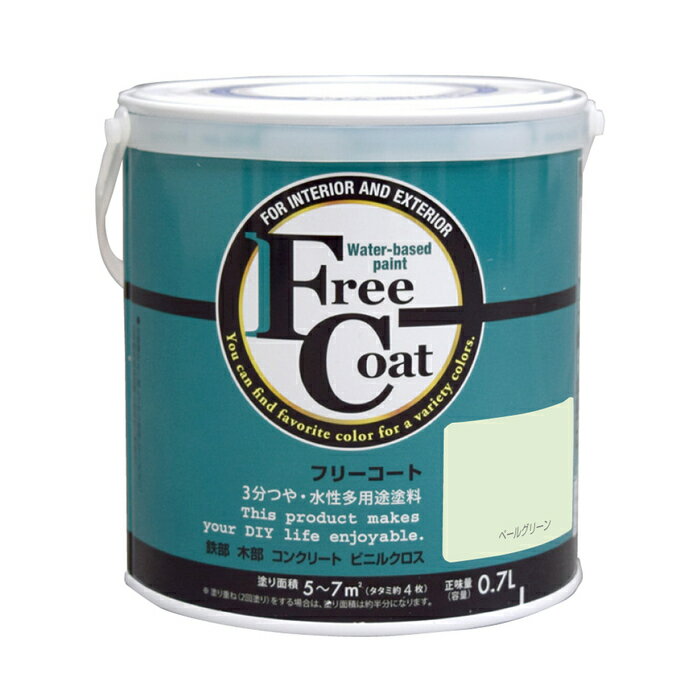 ȥϥڥ  ڥ ե꡼ 0.7L ڡ륰꡼ - [1822-4232591]