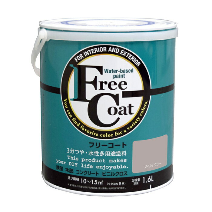 ȥϥڥ  ڥ ե꡼ 1.6L ޥɥ졼 - [1822-4233024]