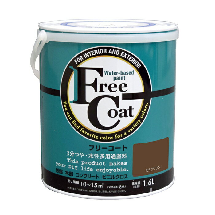 ȥϥڥ  ڥ ե꡼ 1.6L ⥫֥饦 - [1822-4233147]