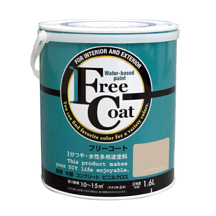 ȥϥڥ  ڥ ե꡼ 1.6L ϡ٥ȥ١ - [1822-4233161]