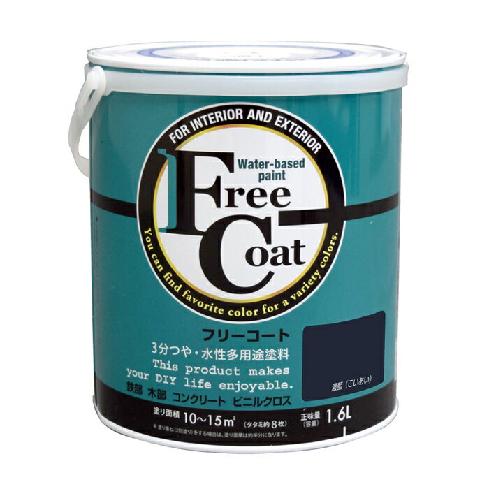 ȥϥڥ  ڥ ե꡼ 1.6L ǻ() - [1822-4233239]