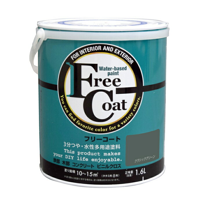 ȥϥڥ  ڥ ե꡼ 1.6L 饷å꡼ - [1822-4233307]