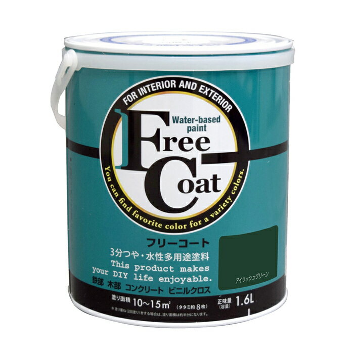 ȥϥڥ  ڥ ե꡼ 1.6L å奰꡼ - [1822-4233321]