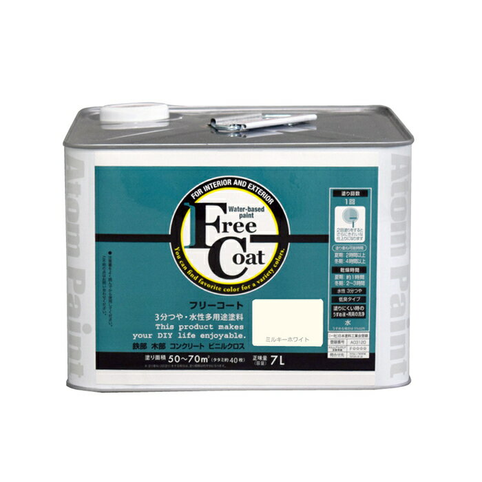 ȥϥڥ  ڥ ե꡼ 7L ߥ륭ۥ磻 - [1822-4236049]