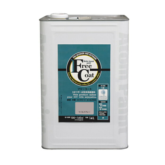 ȥϥڥ  ڥ ե꡼ 14L ޥɥ졼 - [1822-4236223]