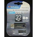 バーベイタム USBメモリ32GB スライド式キャップ 36633 USBSPS32GZV1 F040220