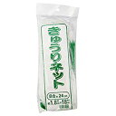 納期目安　（メーカーに在庫がある場合）13:30までにご注文の場合約3〜7日後出荷(土日祝日を除く）※表示の納期目安はあくまで目安ですのでお約束ではありません。具体的納期は都度お問い合わせください。お取り寄せ品です！ご注文後[商品欠品]及び[商品完売(廃番)]が発生する場合がございます。あらかじめご了承の上ご注文お願いいたします！またご注文の数量、お届け先によって別途送料が発生する場合がございます。その場合当店よりご連絡させていただきますのでご対応お願いいたします。商品未発送の状況でもメーカーによってはキャンセル不可となり場合もございますのでご了承の上ご注文お願いいたします。※個人宅不可！お届け先が法人様宛に限ります！●こちらの商品は条件関係なく必ず送料がかかります！またご注文数量、お届け先によって追加送料発生や個人宅様可が不可になるなどの変更が起こる可能性もございます。その場合当店よりご連絡させていただきますのでご対応お願いいたします。メーカーから出荷となります！お届け先が北海道・沖縄・離島・特殊地域の場合別途送料が発生する可能性がございます！その場合当店よりご連絡させていただきますのでご対応お願いいたします。【代引不可】【別途送料864円〜】【直送】【別途送料】【個人宅不可】※記載の商品画像はイメージ（代表）画像ですので画像だけの情報のみでご購入はお控え頂き、必ず記載内容をご確認下さい。・目合い24cm当社管理番号--検索キーワード--カタログページ数