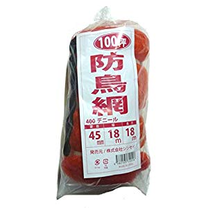 シンセイ【個人宅不可】【別途送料】 防鳥網 400D 45mm目 100坪 18x18M [注文条件確認必須] [B031602]