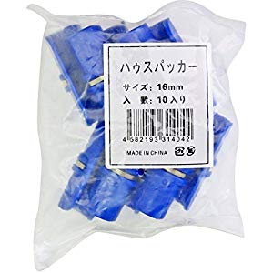 シンセイ 【個人宅不可】 パッカー 10入り ((120)) 16mm [B050801]