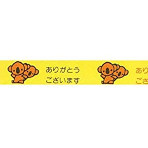͡ޥ ޤɥơ 15mmX25m  [14669] C50X12  [1842-0101004]