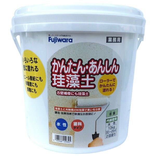 ե鲽 ñ¿ 10kg  - [1859-8419345]