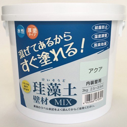 tWw tW #47039 ]yǍMIX 3kg ANA No.47039 [A020501]