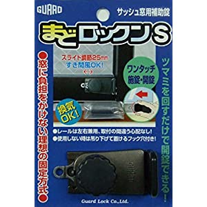ガードロック 窓ロックン・S ブロンズ 543-B [1867-5205161]