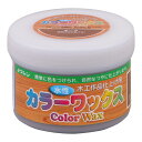 和信ペイント 水性カラーワックス オーク 200g No.800004 [A190806]