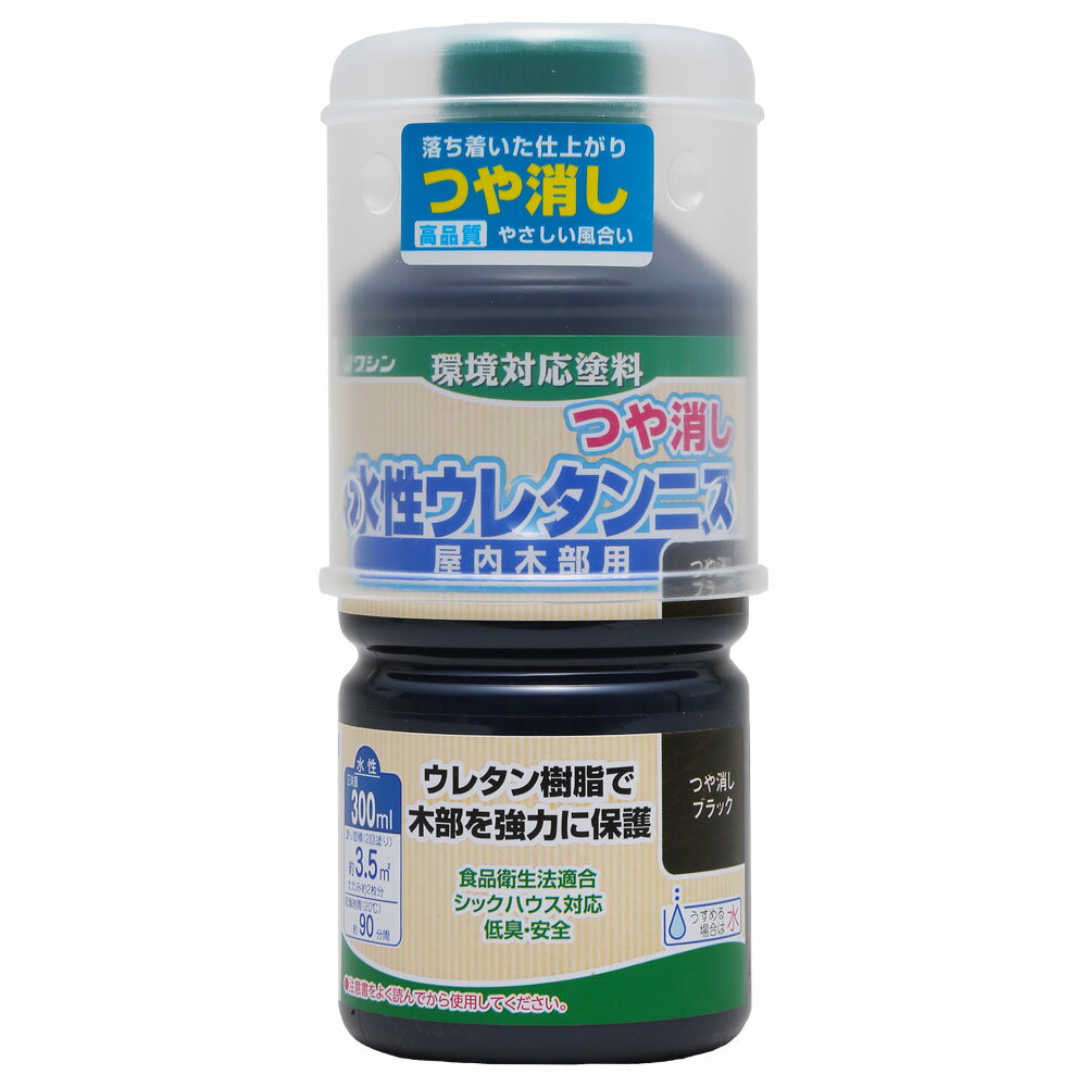 納期目安　（メーカーに在庫がある場合）13:30までにご注文の場合約10日後出荷(土日祝日を除く）お取り寄せ品です！ご注文後[商品欠品]及び[商品完売(廃番)]が発生する場合がございます。あらかじめご了承の上ご注文お願いいたします！またご注文の数量、お届け先によって別途送料が発生する場合がございます。その場合当店よりご連絡させていただきますのでご対応お願いいたします。※記載の商品画像はイメージ（代表）画像ですので画像だけの情報のみでご購入はお控え頂き、必ず記載内容をご確認下さい。・耐久性があり、低臭で安全な扱いやすい屋内用ニス・主な用途：屋内の木部（テーブルや棚などの実用家具や建具、木の工作品など）・サイズ(横×縦×高さ)：65mm×65mm×151mm・重量：0.37kg当社管理番号#9027250--検索キーワード--カタログページ数