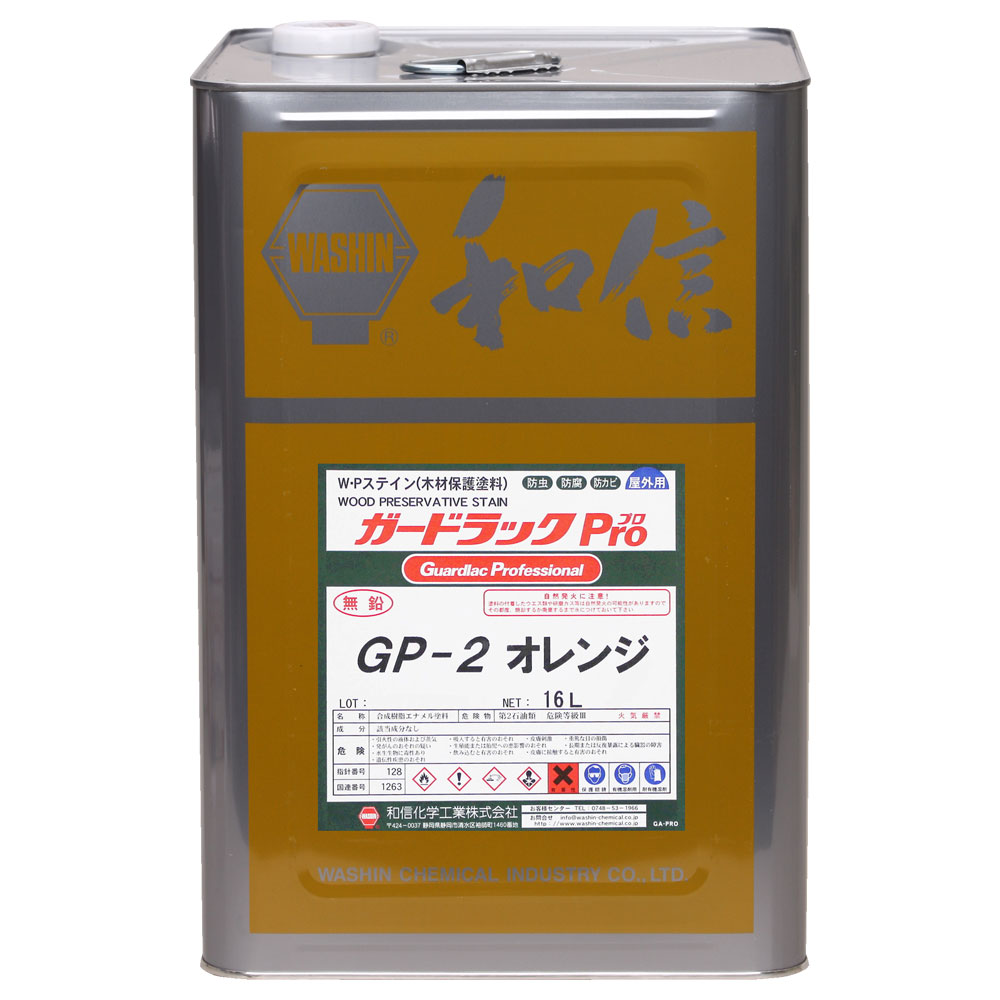 ¿ڥ ɥåץ  16L No.950117 [1877-5214314]
