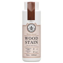 和信ペイント Wood Atelier ウッドステイン WS-11 ブラウン 180ml No.800661 [A190803]